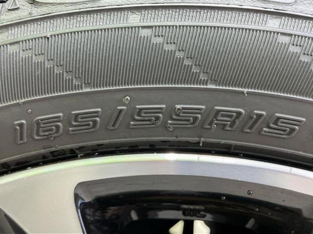 キャスト ＧプライムコレクションＳＡ３　新品タイヤ／保証書／社外　ＳＤナビ／スマートアシスト（トヨタ・ダイハツ）／シートヒーター　前席／車線逸脱防止支援システム／シート　ハーフレザー／ドライブレコーダー　前後／ヘッドランプ　ＬＥＤ　禁煙車（51枚目）