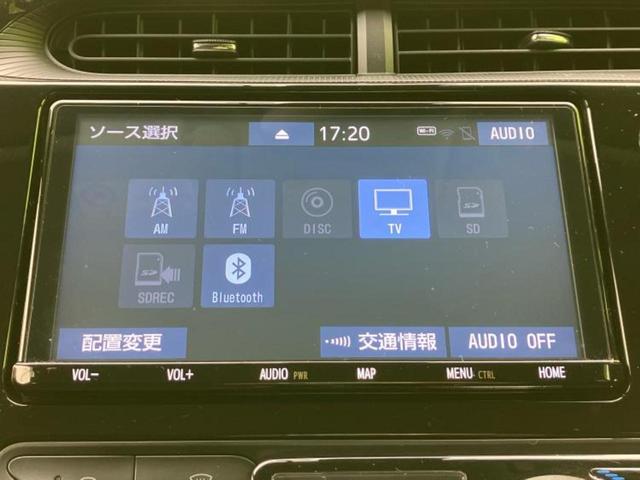 アクア Sスタイルブラック 保証書/純正 9インチ SDナビ/トヨタセーフティセンス/シートヒーター 運転席/車線逸脱防止支援システム/ドライブレコーダー 純正/ヘッドランプ LED/Bluetooth接続/ETC バックカメラ(9枚目)
