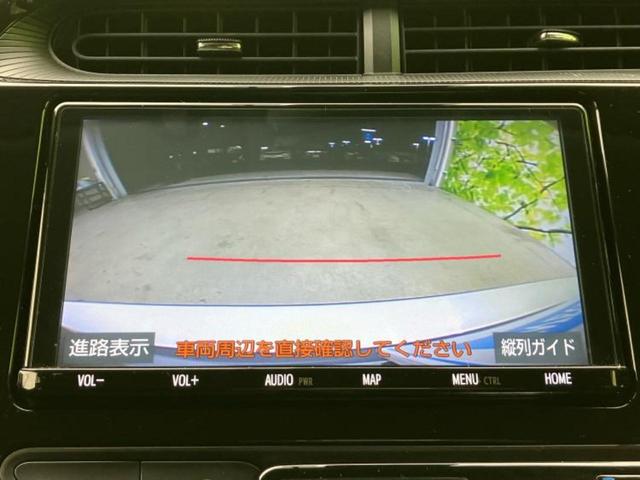 アクア Sスタイルブラック 保証書/純正 9インチ SDナビ/トヨタセーフティセンス/シートヒーター 運転席/車線逸脱防止支援システム/ドライブレコーダー 純正/ヘッドランプ LED/Bluetooth接続/ETC バックカメラ(11枚目)