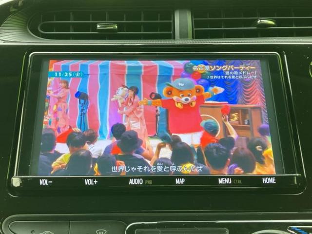 アクア Sスタイルブラック 保証書/純正 9インチ SDナビ/トヨタセーフティセンス/シートヒーター 運転席/車線逸脱防止支援システム/ドライブレコーダー 純正/ヘッドランプ LED/Bluetooth接続/ETC バックカメラ(12枚目)