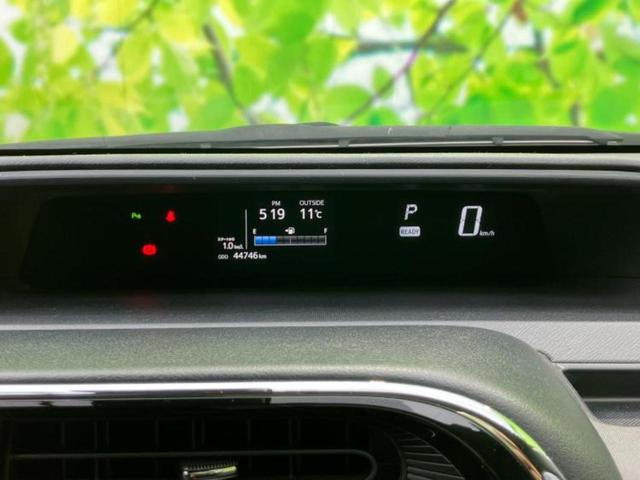 アクア Sスタイルブラック 保証書/純正 9インチ SDナビ/トヨタセーフティセンス/シートヒーター 運転席/車線逸脱防止支援システム/ドライブレコーダー 純正/ヘッドランプ LED/Bluetooth接続/ETC バックカメラ(13枚目)