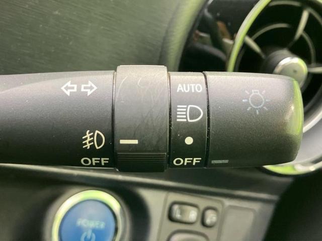 アクア Sスタイルブラック 保証書/純正 9インチ SDナビ/トヨタセーフティセンス/シートヒーター 運転席/車線逸脱防止支援システム/ドライブレコーダー 純正/ヘッドランプ LED/Bluetooth接続/ETC バックカメラ(15枚目)