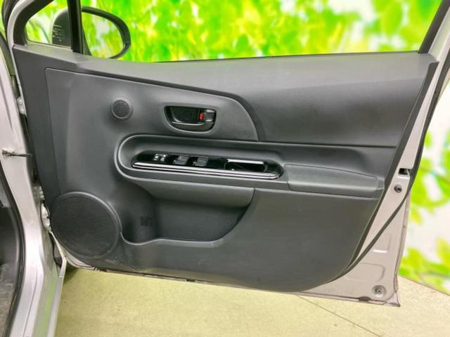 アクア Sスタイルブラック 保証書/純正 9インチ SDナビ/トヨタセーフティセンス/シートヒーター 運転席/車線逸脱防止支援システム/ドライブレコーダー 純正/ヘッドランプ LED/Bluetooth接続/ETC バックカメラ(20枚目)