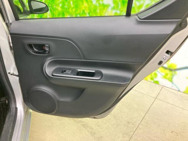 アクア Sスタイルブラック 保証書/純正 9インチ SDナビ/トヨタセーフティセンス/シートヒーター 運転席/車線逸脱防止支援システム/ドライブレコーダー 純正/ヘッドランプ LED/Bluetooth接続/ETC バックカメラ(21枚目)