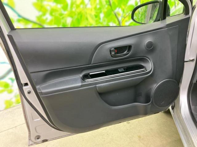 アクア Sスタイルブラック 保証書/純正 9インチ SDナビ/トヨタセーフティセンス/シートヒーター 運転席/車線逸脱防止支援システム/ドライブレコーダー 純正/ヘッドランプ LED/Bluetooth接続/ETC バックカメラ(22枚目)