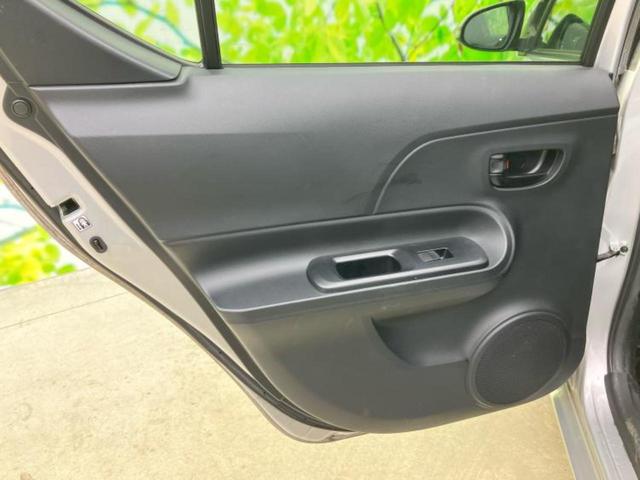 アクア Sスタイルブラック 保証書/純正 9インチ SDナビ/トヨタセーフティセンス/シートヒーター 運転席/車線逸脱防止支援システム/ドライブレコーダー 純正/ヘッドランプ LED/Bluetooth接続/ETC バックカメラ(23枚目)