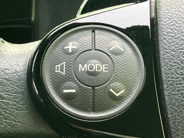 アクア Sスタイルブラック 保証書/純正 9インチ SDナビ/トヨタセーフティセンス/シートヒーター 運転席/車線逸脱防止支援システム/ドライブレコーダー 純正/ヘッドランプ LED/Bluetooth接続/ETC バックカメラ(24枚目)