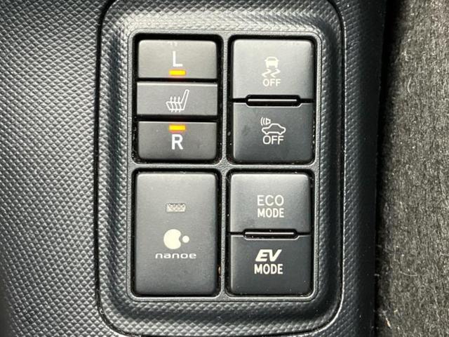 アクア Sスタイルブラック 保証書/純正 9インチ SDナビ/トヨタセーフティセンス/シートヒーター 運転席/車線逸脱防止支援システム/ドライブレコーダー 純正/ヘッドランプ LED/Bluetooth接続/ETC バックカメラ(26枚目)