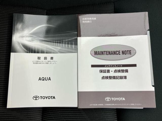 アクア Sスタイルブラック 保証書/純正 9インチ SDナビ/トヨタセーフティセンス/シートヒーター 運転席/車線逸脱防止支援システム/ドライブレコーダー 純正/ヘッドランプ LED/Bluetooth接続/ETC バックカメラ(33枚目)