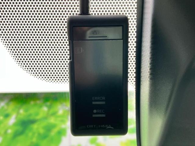 アクア Sスタイルブラック 保証書/純正 9インチ SDナビ/トヨタセーフティセンス/シートヒーター 運転席/車線逸脱防止支援システム/ドライブレコーダー 純正/ヘッドランプ LED/Bluetooth接続/ETC バックカメラ(35枚目)