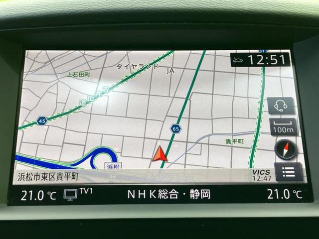 スカイライン ４００Ｒ　保証書／純正　８インチ　ＳＤナビ／エマージェンシーブレーキ／シートヒーター　前席／アラウンドビューモニター／車線逸脱防止支援システム／シート　フルレザー／ドライブレコーダー　前後　革シート　電動シート（10枚目）