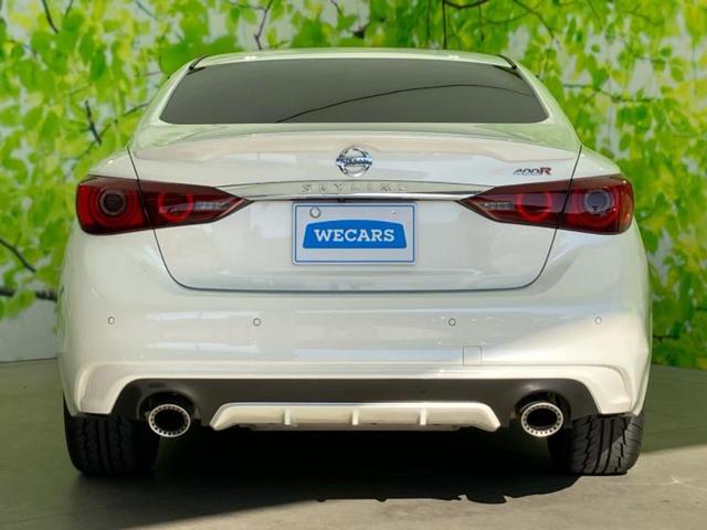 スカイライン ４００Ｒ　保証書／純正　８インチ　ＳＤナビ／エマージェンシーブレーキ／シートヒーター　前席／アラウンドビューモニター／車線逸脱防止支援システム／シート　フルレザー／ドライブレコーダー　前後　革シート　電動シート（44枚目）