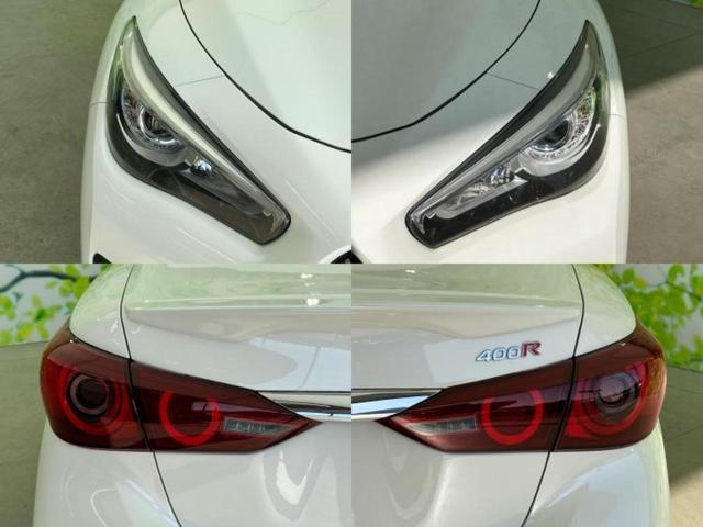 スカイライン ４００Ｒ　保証書／純正　８インチ　ＳＤナビ／エマージェンシーブレーキ／シートヒーター　前席／アラウンドビューモニター／車線逸脱防止支援システム／シート　フルレザー／ドライブレコーダー　前後　革シート　電動シート（52枚目）