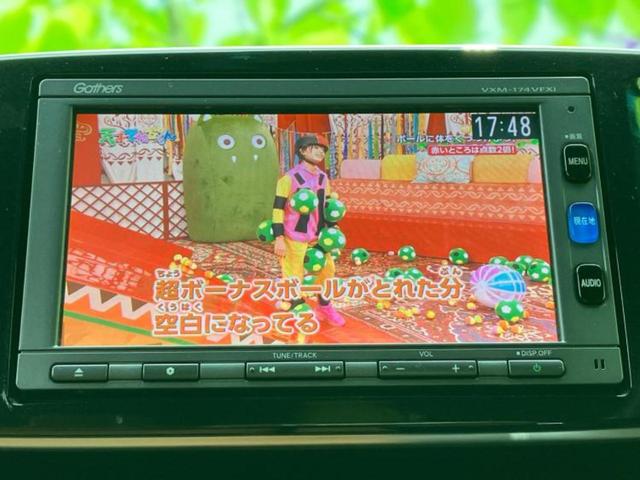 Ｎ－ＯＮＥ プレミアムツアラローダウンＳＳネオクラシックレーサＰ　保証書／純正　ＳＤナビ／シティーブレーキアクティブシステム（ホンダ）／シートヒーター　前席／シート　ハーフレザー／ヘッドランプ　ＨＩＤ／Ｂｌｕｅｔｏｏｔｈ接続／ＥＴＣ／ＥＢＤ付ＡＢＳ　バックカメラ（12枚目）