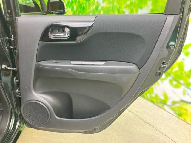 Ｎ－ＯＮＥ プレミアムツアラローダウンＳＳネオクラシックレーサＰ　保証書／純正　ＳＤナビ／シティーブレーキアクティブシステム（ホンダ）／シートヒーター　前席／シート　ハーフレザー／ヘッドランプ　ＨＩＤ／Ｂｌｕｅｔｏｏｔｈ接続／ＥＴＣ／ＥＢＤ付ＡＢＳ　バックカメラ（21枚目）