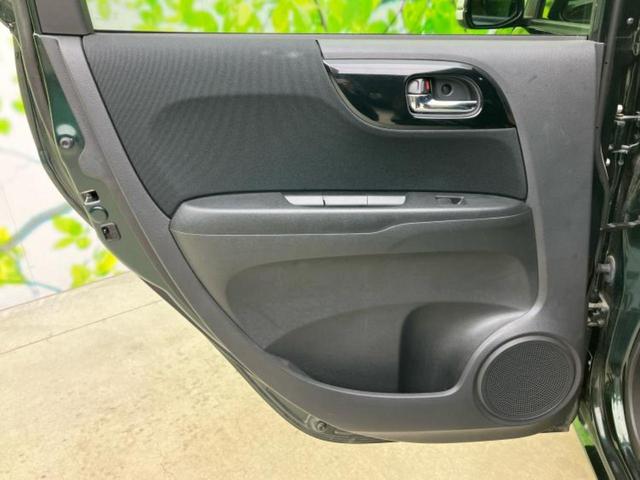 Ｎ－ＯＮＥ プレミアムツアラローダウンＳＳネオクラシックレーサＰ　保証書／純正　ＳＤナビ／シティーブレーキアクティブシステム（ホンダ）／シートヒーター　前席／シート　ハーフレザー／ヘッドランプ　ＨＩＤ／Ｂｌｕｅｔｏｏｔｈ接続／ＥＴＣ／ＥＢＤ付ＡＢＳ　バックカメラ（23枚目）