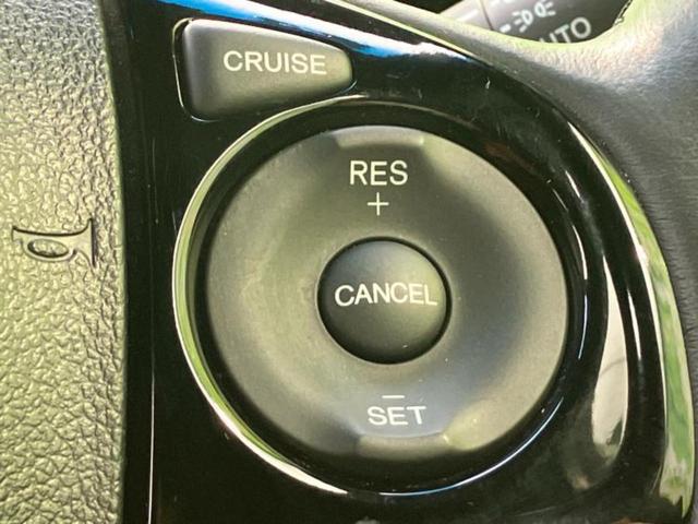 Ｎ－ＯＮＥ プレミアムツアラローダウンＳＳネオクラシックレーサＰ　保証書／純正　ＳＤナビ／シティーブレーキアクティブシステム（ホンダ）／シートヒーター　前席／シート　ハーフレザー／ヘッドランプ　ＨＩＤ／Ｂｌｕｅｔｏｏｔｈ接続／ＥＴＣ／ＥＢＤ付ＡＢＳ　バックカメラ（25枚目）