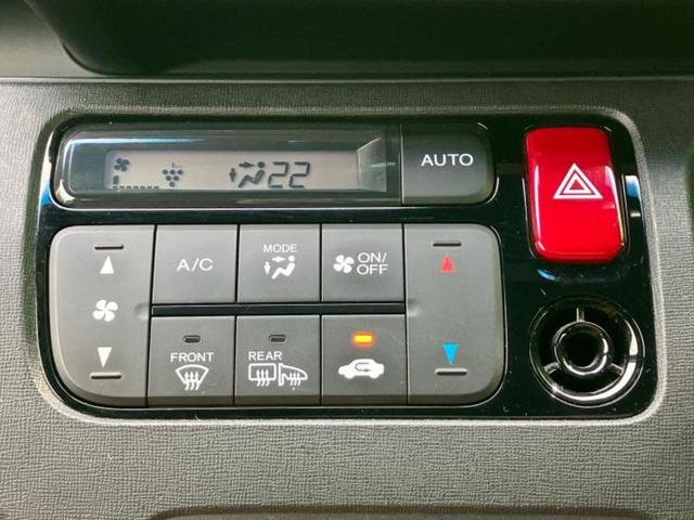 Ｎ－ＯＮＥ プレミアムツアラローダウンＳＳネオクラシックレーサＰ　保証書／純正　ＳＤナビ／シティーブレーキアクティブシステム（ホンダ）／シートヒーター　前席／シート　ハーフレザー／ヘッドランプ　ＨＩＤ／Ｂｌｕｅｔｏｏｔｈ接続／ＥＴＣ／ＥＢＤ付ＡＢＳ　バックカメラ（29枚目）