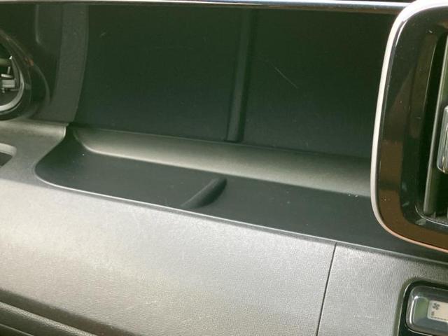 Ｎ－ＯＮＥ プレミアムツアラローダウンＳＳネオクラシックレーサＰ　保証書／純正　ＳＤナビ／シティーブレーキアクティブシステム（ホンダ）／シートヒーター　前席／シート　ハーフレザー／ヘッドランプ　ＨＩＤ／Ｂｌｕｅｔｏｏｔｈ接続／ＥＴＣ／ＥＢＤ付ＡＢＳ　バックカメラ（35枚目）