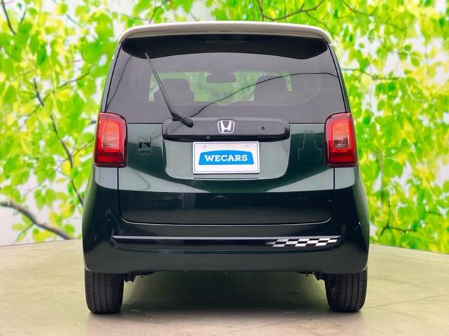 Ｎ－ＯＮＥ プレミアムツアラローダウンＳＳネオクラシックレーサＰ　保証書／純正　ＳＤナビ／シティーブレーキアクティブシステム（ホンダ）／シートヒーター　前席／シート　ハーフレザー／ヘッドランプ　ＨＩＤ／Ｂｌｕｅｔｏｏｔｈ接続／ＥＴＣ／ＥＢＤ付ＡＢＳ　バックカメラ（44枚目）