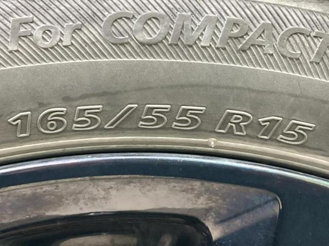 Ｎ－ＯＮＥ プレミアムツアラローダウンＳＳネオクラシックレーサＰ　保証書／純正　ＳＤナビ／シティーブレーキアクティブシステム（ホンダ）／シートヒーター　前席／シート　ハーフレザー／ヘッドランプ　ＨＩＤ／Ｂｌｕｅｔｏｏｔｈ接続／ＥＴＣ／ＥＢＤ付ＡＢＳ　バックカメラ（49枚目）