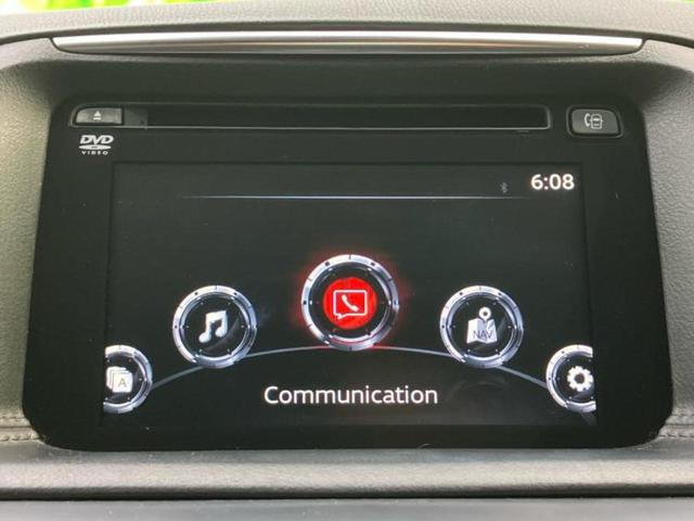 CX-5 XD Lパッケージ 保証書/純正 SDナビ/衝突安全装置/シートヒーター/シート フルレザー/ヘッドランプ HID/Bluetooth接続/ETC/EBD付ABS/横滑り防止装置/アイドリングストップ 革シート(9枚目)