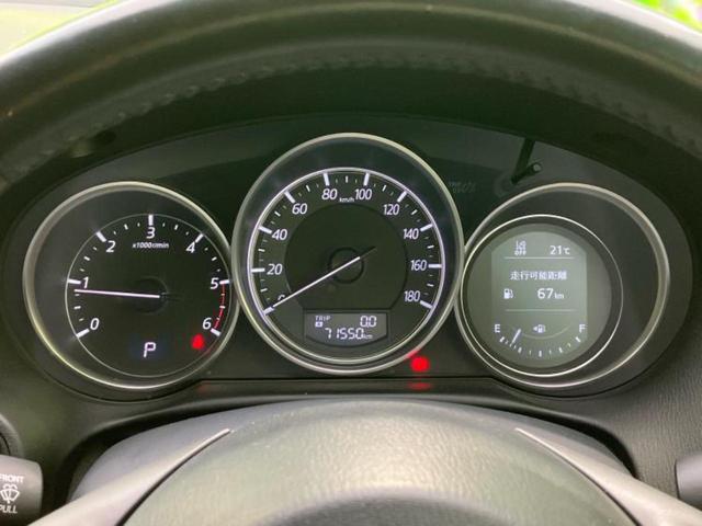 CX-5 XD Lパッケージ 保証書/純正 SDナビ/衝突安全装置/シートヒーター/シート フルレザー/ヘッドランプ HID/Bluetooth接続/ETC/EBD付ABS/横滑り防止装置/アイドリングストップ 革シート(13枚目)