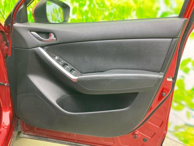 CX-5 XD Lパッケージ 保証書/純正 SDナビ/衝突安全装置/シートヒーター/シート フルレザー/ヘッドランプ HID/Bluetooth接続/ETC/EBD付ABS/横滑り防止装置/アイドリングストップ 革シート(20枚目)