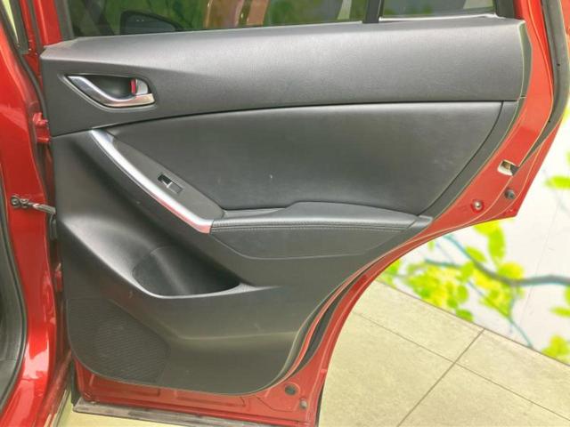 CX-5 XD Lパッケージ 保証書/純正 SDナビ/衝突安全装置/シートヒーター/シート フルレザー/ヘッドランプ HID/Bluetooth接続/ETC/EBD付ABS/横滑り防止装置/アイドリングストップ 革シート(21枚目)