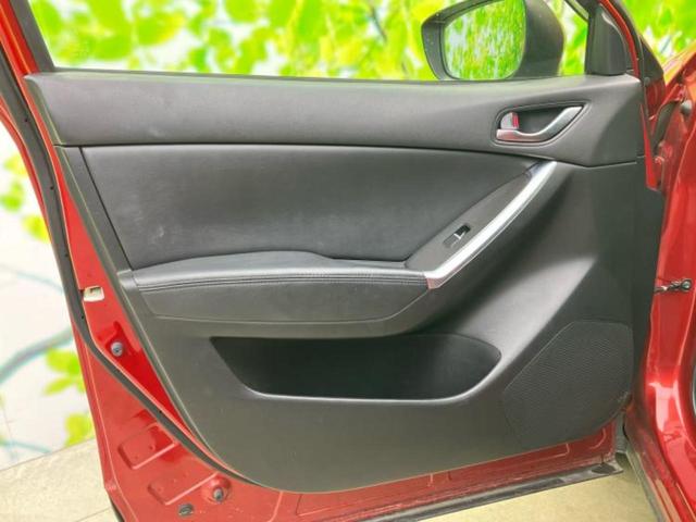 CX-5 XD Lパッケージ 保証書/純正 SDナビ/衝突安全装置/シートヒーター/シート フルレザー/ヘッドランプ HID/Bluetooth接続/ETC/EBD付ABS/横滑り防止装置/アイドリングストップ 革シート(22枚目)