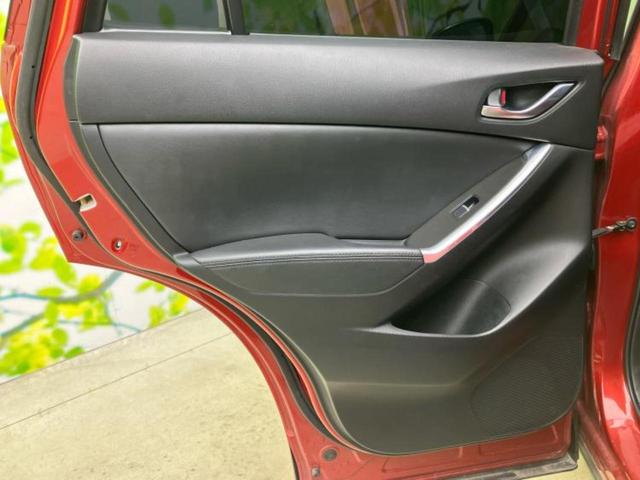 CX-5 XD Lパッケージ 保証書/純正 SDナビ/衝突安全装置/シートヒーター/シート フルレザー/ヘッドランプ HID/Bluetooth接続/ETC/EBD付ABS/横滑り防止装置/アイドリングストップ 革シート(23枚目)