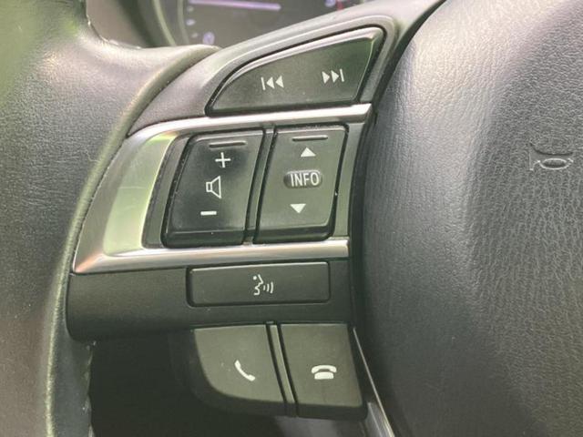 CX-5 XD Lパッケージ 保証書/純正 SDナビ/衝突安全装置/シートヒーター/シート フルレザー/ヘッドランプ HID/Bluetooth接続/ETC/EBD付ABS/横滑り防止装置/アイドリングストップ 革シート(24枚目)