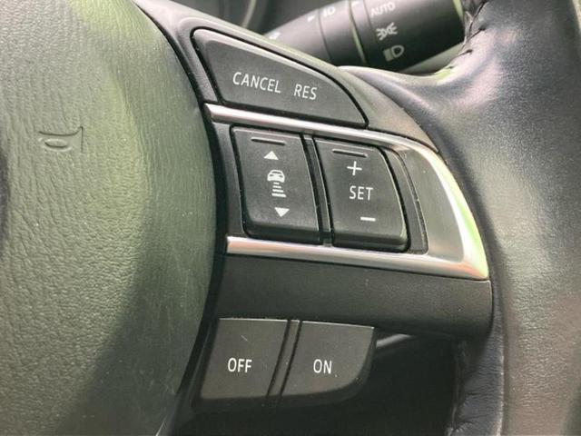 CX-5 XD Lパッケージ 保証書/純正 SDナビ/衝突安全装置/シートヒーター/シート フルレザー/ヘッドランプ HID/Bluetooth接続/ETC/EBD付ABS/横滑り防止装置/アイドリングストップ 革シート(25枚目)