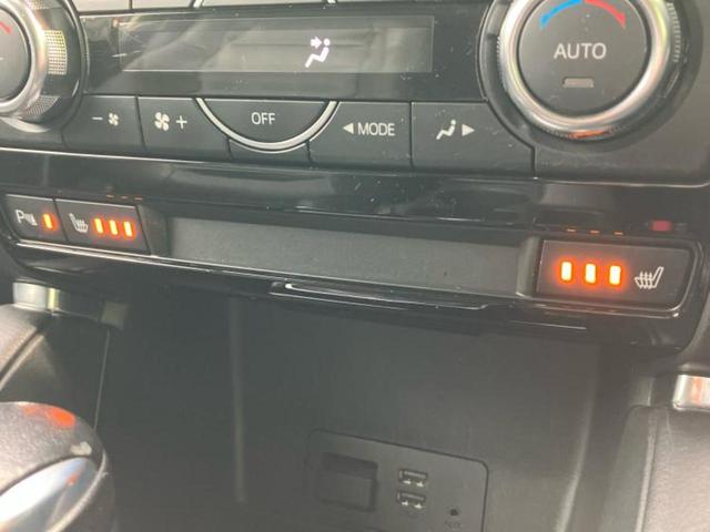 CX-5 XD Lパッケージ 保証書/純正 SDナビ/衝突安全装置/シートヒーター/シート フルレザー/ヘッドランプ HID/Bluetooth接続/ETC/EBD付ABS/横滑り防止装置/アイドリングストップ 革シート(26枚目)