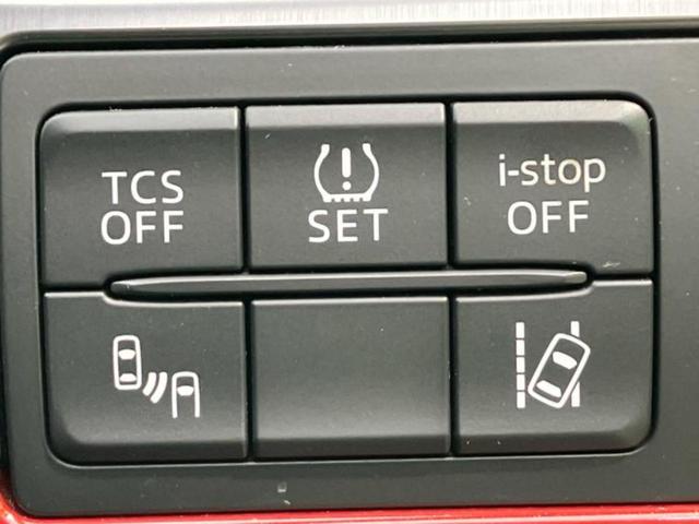 CX-5 XD Lパッケージ 保証書/純正 SDナビ/衝突安全装置/シートヒーター/シート フルレザー/ヘッドランプ HID/Bluetooth接続/ETC/EBD付ABS/横滑り防止装置/アイドリングストップ 革シート(27枚目)