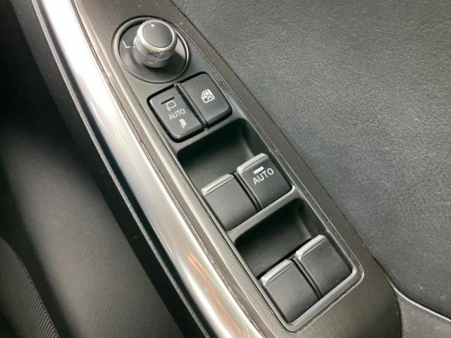 CX-5 XD Lパッケージ 保証書/純正 SDナビ/衝突安全装置/シートヒーター/シート フルレザー/ヘッドランプ HID/Bluetooth接続/ETC/EBD付ABS/横滑り防止装置/アイドリングストップ 革シート(28枚目)