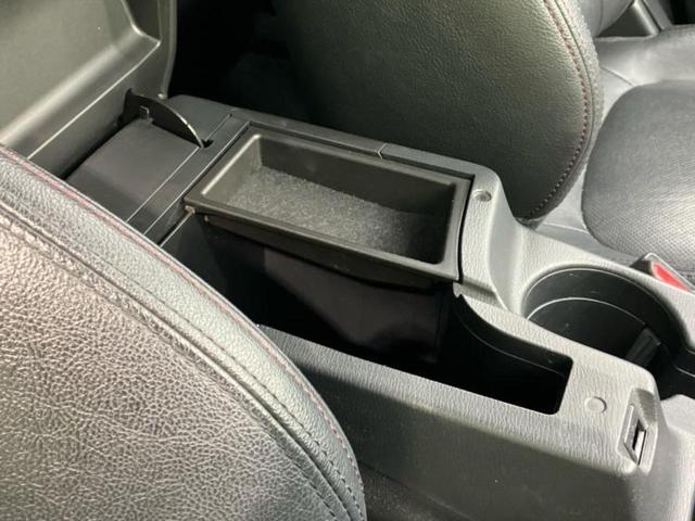 CX-5 XD Lパッケージ 保証書/純正 SDナビ/衝突安全装置/シートヒーター/シート フルレザー/ヘッドランプ HID/Bluetooth接続/ETC/EBD付ABS/横滑り防止装置/アイドリングストップ 革シート(31枚目)