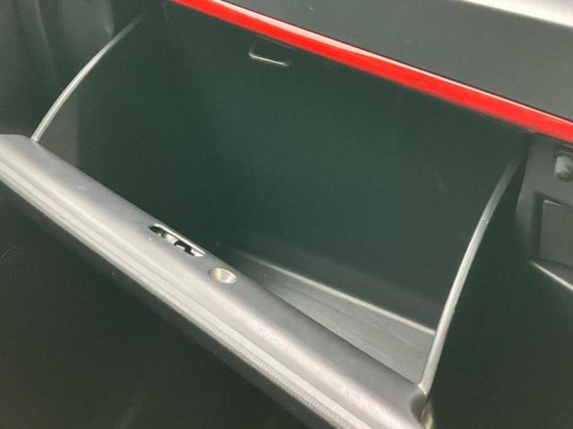 CX-5 XD Lパッケージ 保証書/純正 SDナビ/衝突安全装置/シートヒーター/シート フルレザー/ヘッドランプ HID/Bluetooth接続/ETC/EBD付ABS/横滑り防止装置/アイドリングストップ 革シート(32枚目)