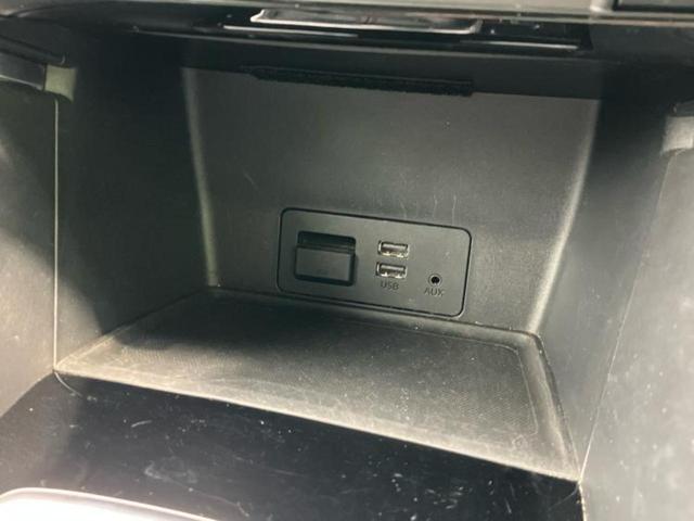 CX-5 XD Lパッケージ 保証書/純正 SDナビ/衝突安全装置/シートヒーター/シート フルレザー/ヘッドランプ HID/Bluetooth接続/ETC/EBD付ABS/横滑り防止装置/アイドリングストップ 革シート(35枚目)