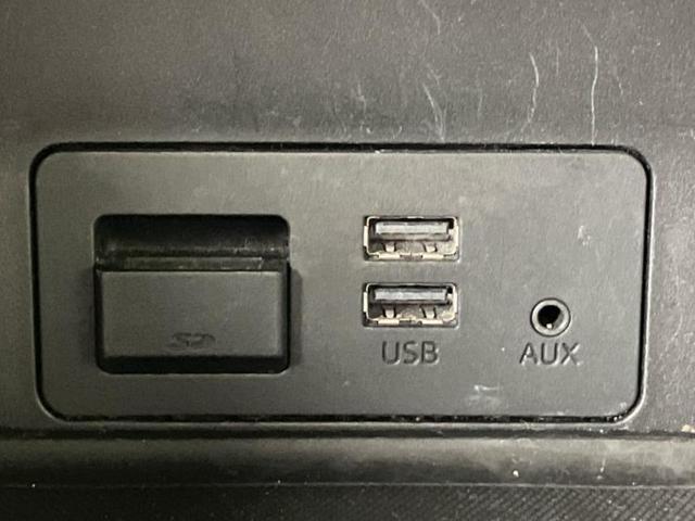 CX-5 XD Lパッケージ 保証書/純正 SDナビ/衝突安全装置/シートヒーター/シート フルレザー/ヘッドランプ HID/Bluetooth接続/ETC/EBD付ABS/横滑り防止装置/アイドリングストップ 革シート(36枚目)