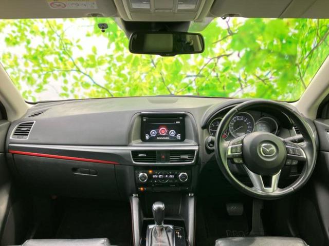 CX-5 XD Lパッケージ 保証書/純正 SDナビ/衝突安全装置/シートヒーター/シート フルレザー/ヘッドランプ HID/Bluetooth接続/ETC/EBD付ABS/横滑り防止装置/アイドリングストップ 革シート(42枚目)
