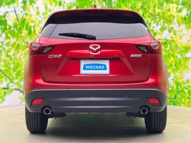 CX-5 XD Lパッケージ 保証書/純正 SDナビ/衝突安全装置/シートヒーター/シート フルレザー/ヘッドランプ HID/Bluetooth接続/ETC/EBD付ABS/横滑り防止装置/アイドリングストップ 革シート(45枚目)