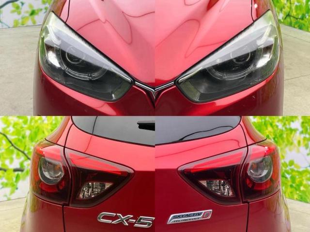 CX-5 XD Lパッケージ 保証書/純正 SDナビ/衝突安全装置/シートヒーター/シート フルレザー/ヘッドランプ HID/Bluetooth接続/ETC/EBD付ABS/横滑り防止装置/アイドリングストップ 革シート(52枚目)