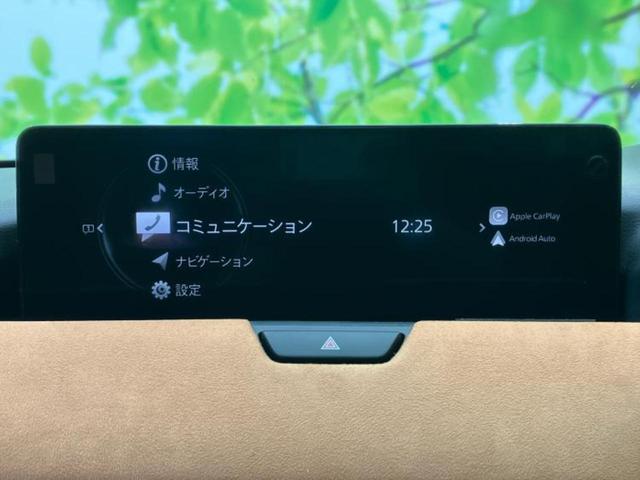 ＣＸ－６０ ４ＷＤ　ＸＤハイブリッドプレミアムスポーツ　新品タイヤ／サンルーフ／保証書／ディスプレイオーディオ１２．３インチ／アイアクティブセンス（マツダ）／エアーシート　前席／全方位モニター／車線逸脱防止支援システム／シート　フルレザー　革シート　４ＷＤ（9枚目）