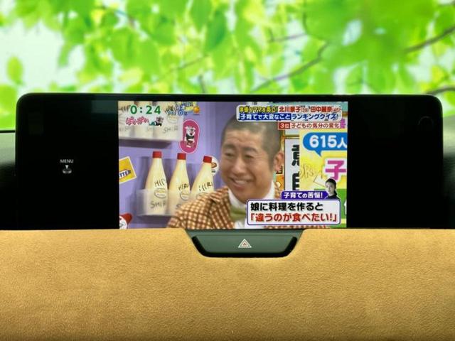 ＣＸ－６０ ４ＷＤ　ＸＤハイブリッドプレミアムスポーツ　新品タイヤ／サンルーフ／保証書／ディスプレイオーディオ１２．３インチ／アイアクティブセンス（マツダ）／エアーシート　前席／全方位モニター／車線逸脱防止支援システム／シート　フルレザー　革シート　４ＷＤ（11枚目）