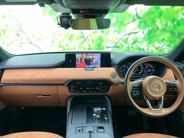 ＣＸ－６０ ４ＷＤ　ＸＤハイブリッドプレミアムスポーツ　新品タイヤ／サンルーフ／保証書／ディスプレイオーディオ１２．３インチ／アイアクティブセンス（マツダ）／エアーシート　前席／全方位モニター／車線逸脱防止支援システム／シート　フルレザー　革シート　４ＷＤ（45枚目）