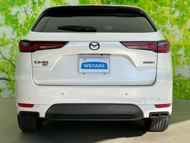 ＣＸ－６０ ４ＷＤ　ＸＤハイブリッドプレミアムスポーツ　新品タイヤ／サンルーフ／保証書／ディスプレイオーディオ１２．３インチ／アイアクティブセンス（マツダ）／エアーシート　前席／全方位モニター／車線逸脱防止支援システム／シート　フルレザー　革シート　４ＷＤ（49枚目）