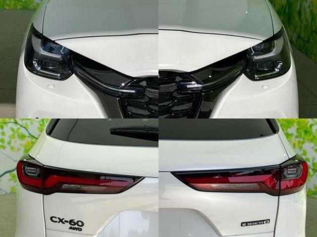 ＣＸ－６０ ４ＷＤ　ＸＤハイブリッドプレミアムスポーツ　新品タイヤ／サンルーフ／保証書／ディスプレイオーディオ１２．３インチ／アイアクティブセンス（マツダ）／エアーシート　前席／全方位モニター／車線逸脱防止支援システム／シート　フルレザー　革シート　４ＷＤ（57枚目）