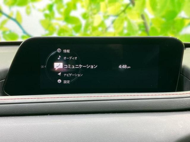 ＣＸ－３０ ２０Ｓブラックトーンエディション　保証書／純正　ＳＤナビ／アイアクティブセンス（マツダ）／車線逸脱防止支援システム／電動バックドア／ヘッドランプ　ＬＥＤ／ＥＴＣ／ＥＢＤ付ＡＢＳ／横滑り防止装置／クルーズコントロール／バックモニター（9枚目）