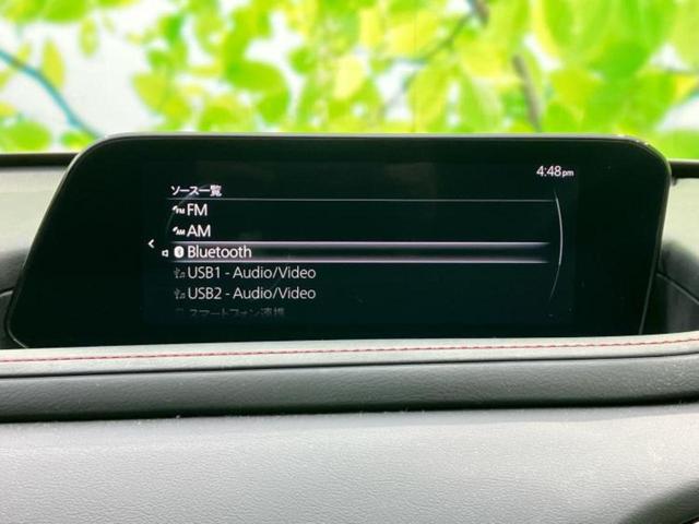 ＣＸ－３０ ２０Ｓブラックトーンエディション　保証書／純正　ＳＤナビ／アイアクティブセンス（マツダ）／車線逸脱防止支援システム／電動バックドア／ヘッドランプ　ＬＥＤ／ＥＴＣ／ＥＢＤ付ＡＢＳ／横滑り防止装置／クルーズコントロール／バックモニター（11枚目）